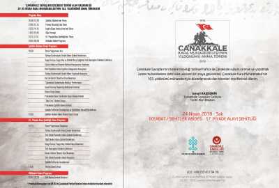 24-25 Nisan Çanakkale Kara Muharebelerinin 103. Yıldönümü